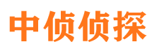 肇东市侦探调查公司